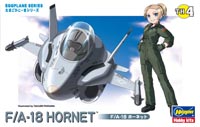 HASEGAWA Q版蛋機 F/A-18 大黃蜂戰鬥機 